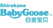 shirokanebabygoose,白金宝貝,日本制高级婴幼儿服装  