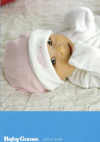 ベビーの笑顔がたくさん詰まったBabyGoose photobook