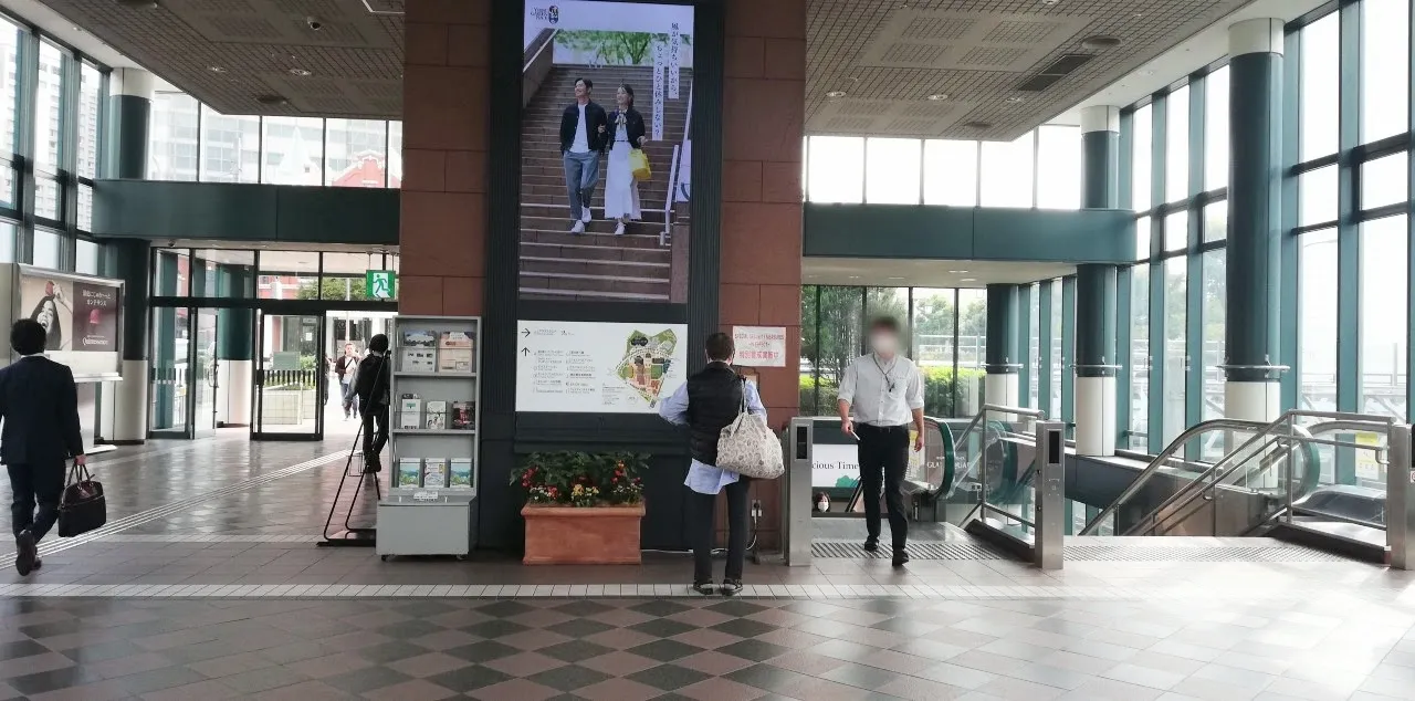 恵比寿駅からBabyGoose白金台ショップへの行き方２