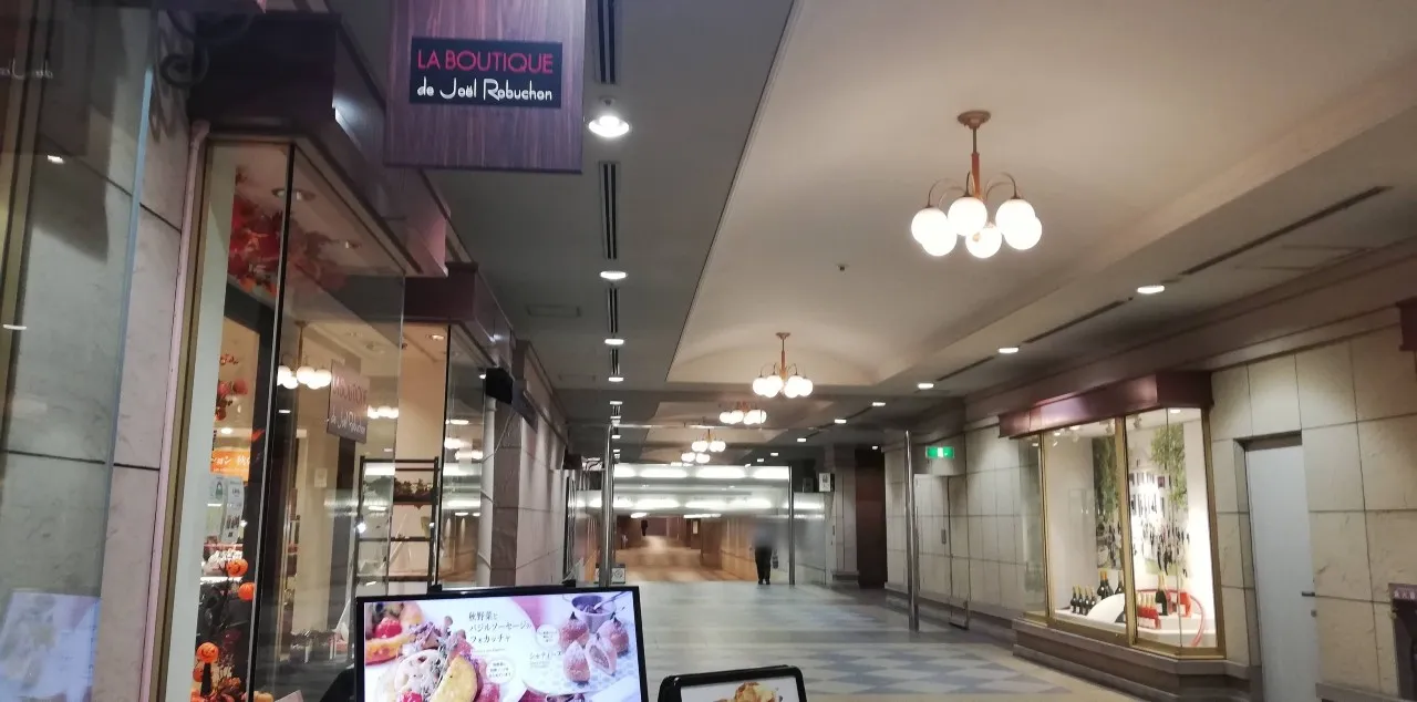 恵比寿駅からBabyGoose白金台ショップへの行き方10