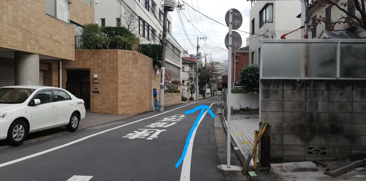 恵比寿駅からBabyGoose白金台ショップへの行き方15