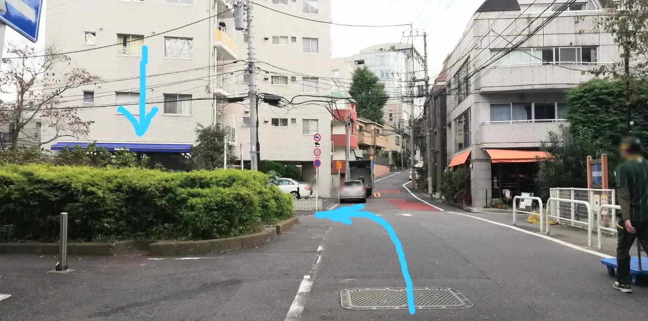 恵比寿駅からBabyGoose白金台ショップへの行き方19