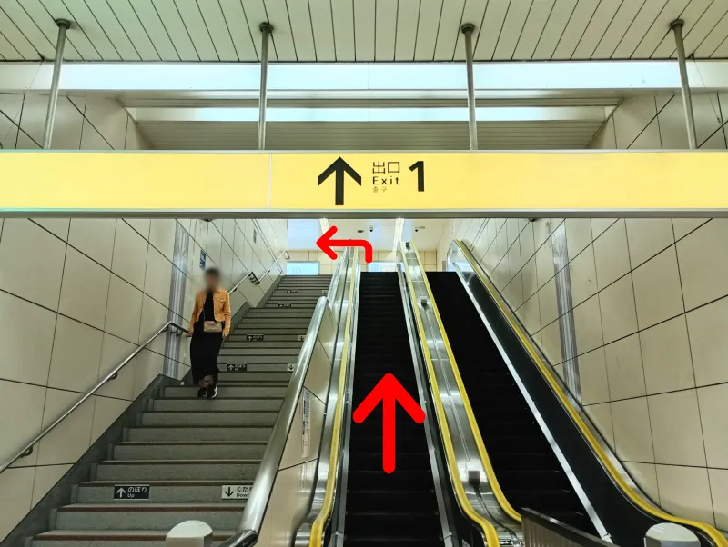 白金台駅からBabyGoose白金台ショップへの行き方01