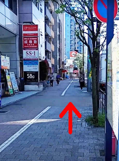 白金台駅からBabyGoose白金台ショップへの行き方01