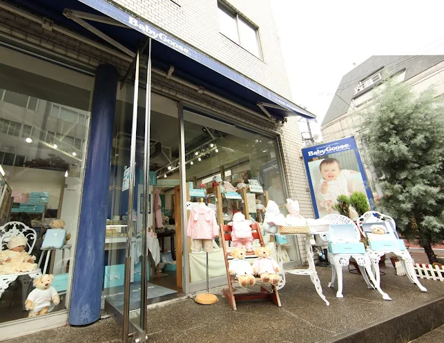 BabyGoose(ベビーグース)白金台店の外観